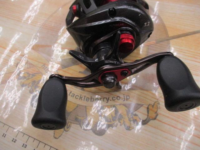 アルファス AIR 7.2L