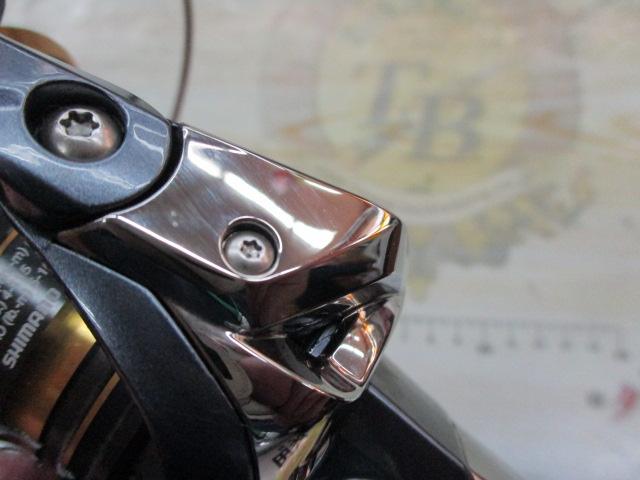 21アルテグラ 2500SHG