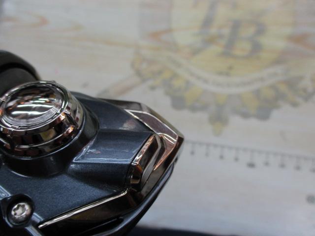 21アルテグラ 2500SHG