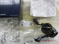 21アルテグラ 2500SHG