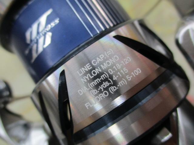 23ストラディック 2500S