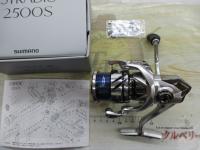 23ストラディック 2500S