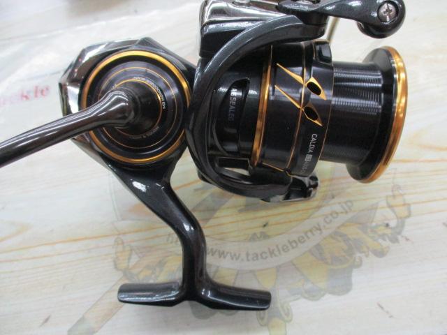 21カルディア LT4000-CXH