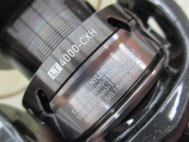 18カルディア LT4000-CXH