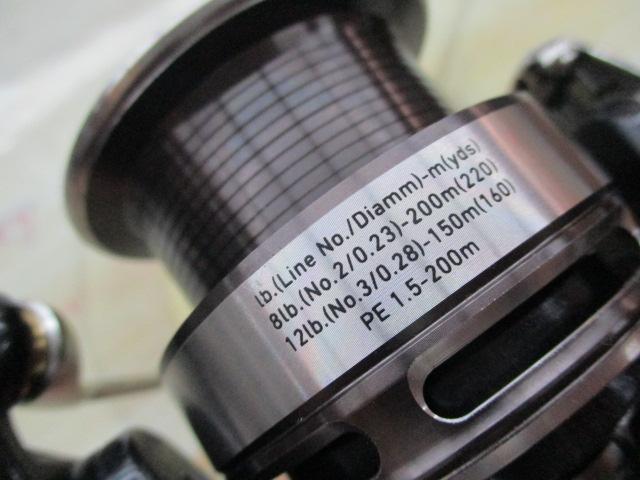 14カルディア 3012H