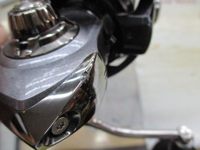 14カルディア 3012H