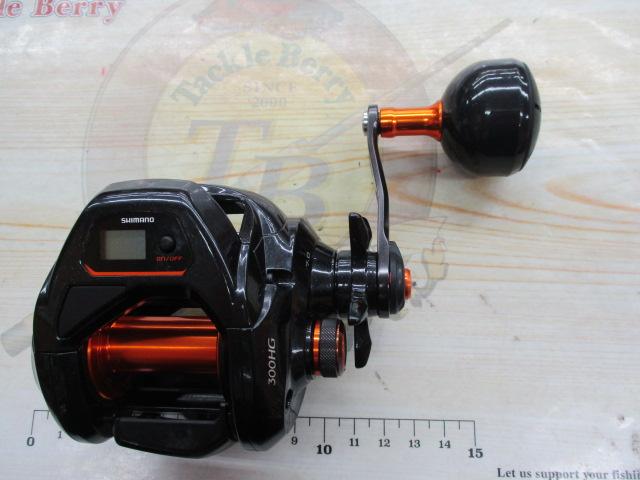 21バルケッタ 300HG