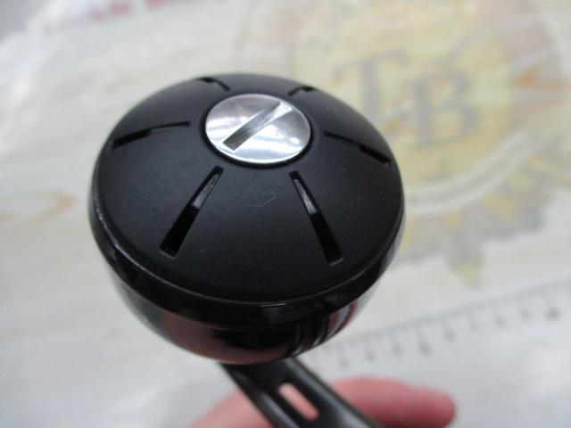 21バルケッタ 300HG