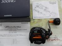 21バルケッタ 300HG