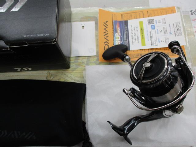 24セルテート LT4000-CXH