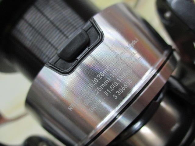 24セルテート LT4000-CXH