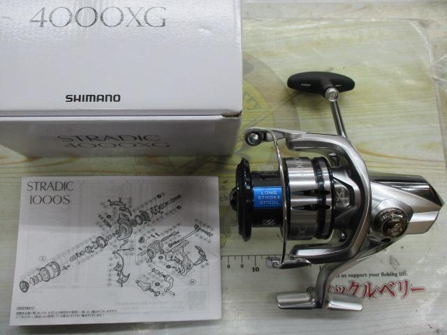 19ストラディック 4000XG