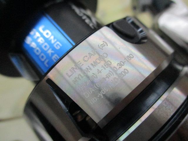 19ストラディック 4000XG