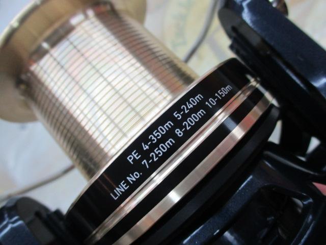 17ウインドキャスト 5000