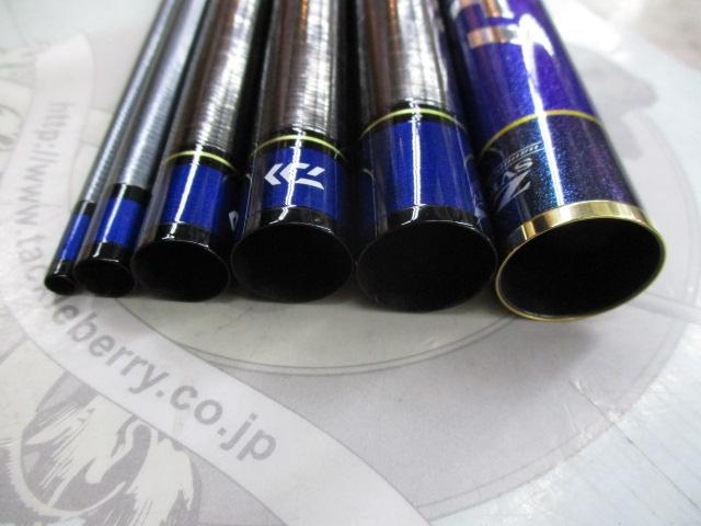 銀影競技 タイプS H90・W