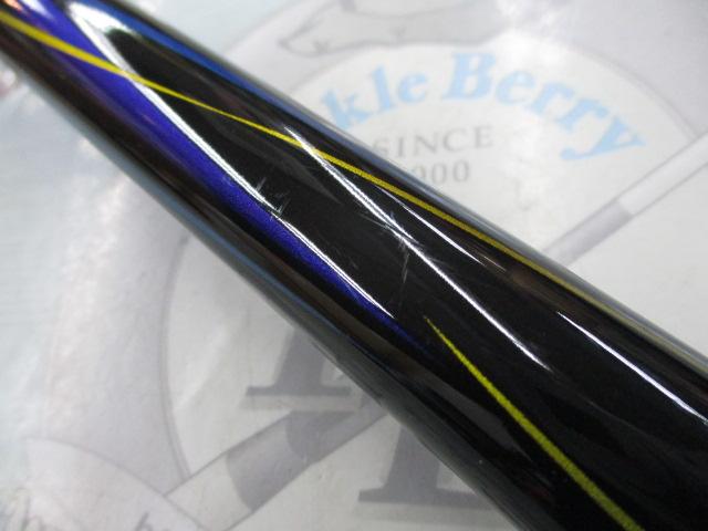 銀影競技 タイプS H90・W