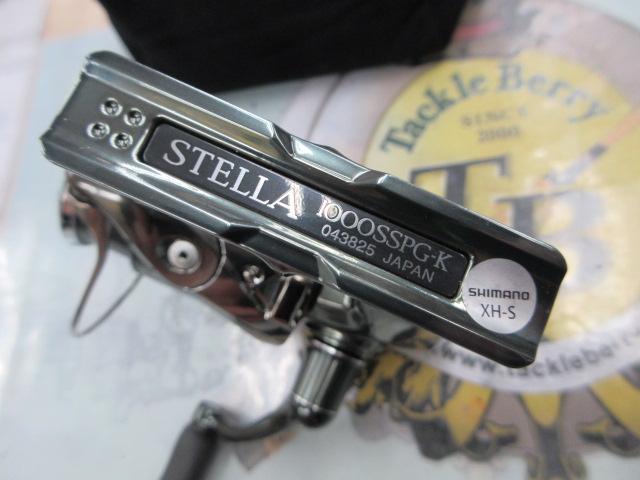 22ステラ 1000SSPG