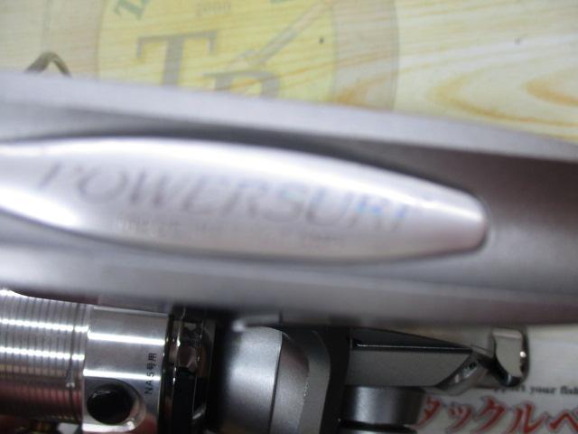 パワーサーフ 4000QD