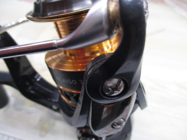 16プレイソ 3000H-LBD