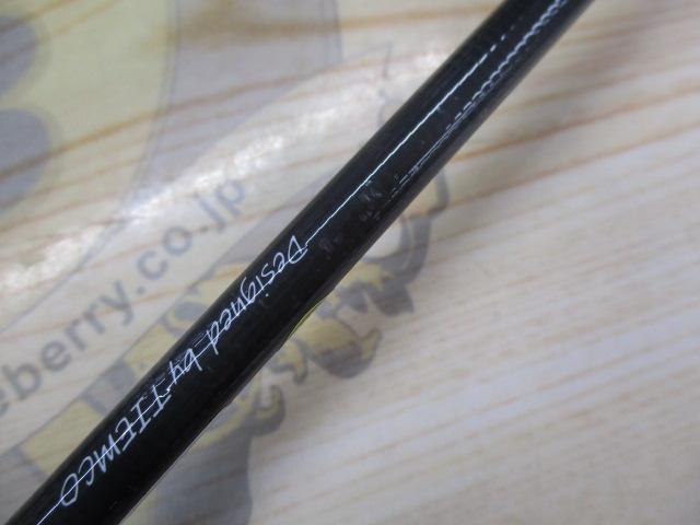 パスプルーバー PRV52SL-2