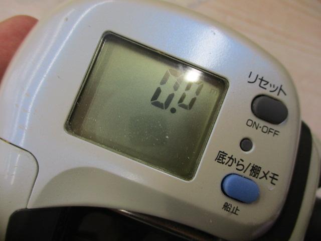 スーパータナセンサーX 400Ci