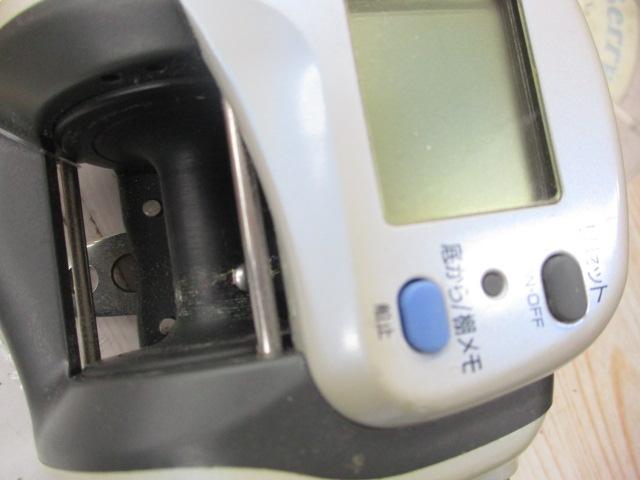 スーパータナセンサーX 400Ci