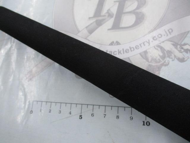 ソルパラ SPS-902Tachi