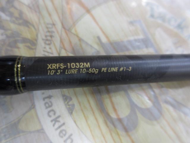 クロスフィールド XRFS-1032M