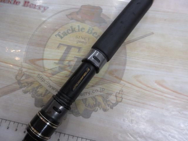 クロスフィールド XRFS-1032M