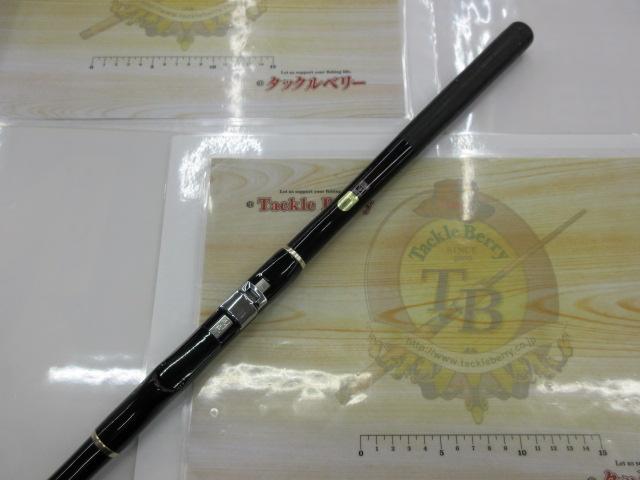 鱗海エランサ 1-530