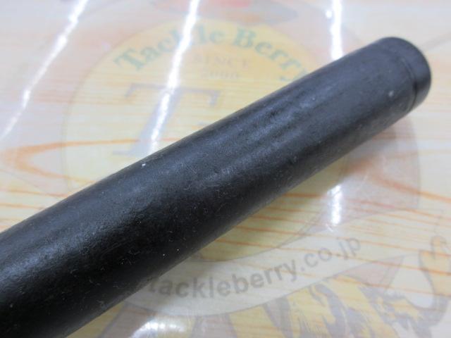 鱗海エランサ 1-530