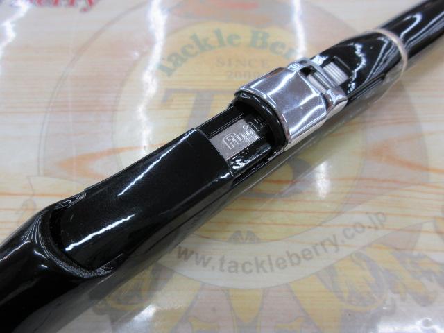 鱗海エランサ 1-530