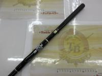 鱗海エランサ 1-530