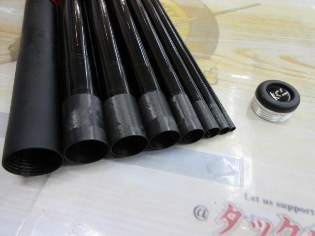 銀影 MT急瀬抜H90・J