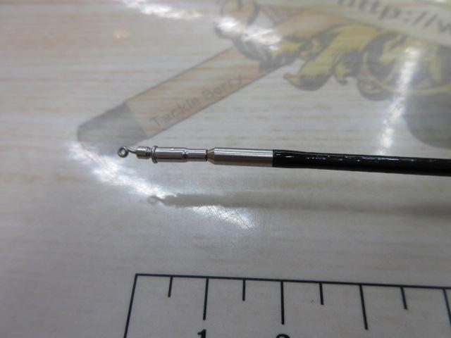 銀影 MT急瀬抜H90・J