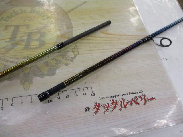 23ワールドシャウラリミテッド 2751F-2｜＠ベリーネット 日本最大新品