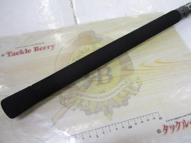 アルティメートキャストモデル11ftβⅢ