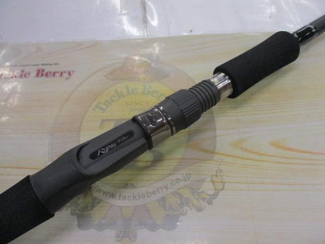 モンスターインパクト 91BH