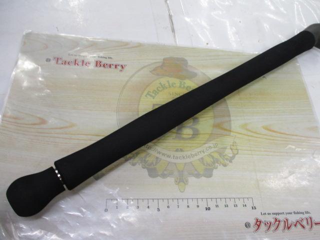 モンスターインパクト 91BH