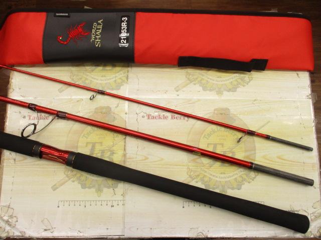 20ワールドシャウラ BG 21053R-3