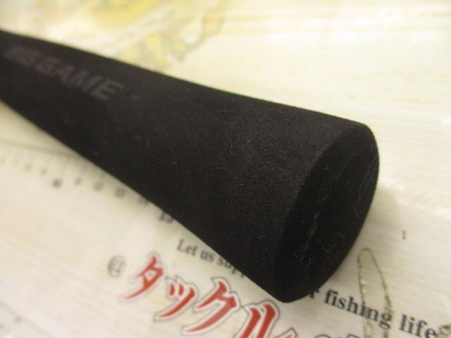 20ワールドシャウラ BG 21053R-3