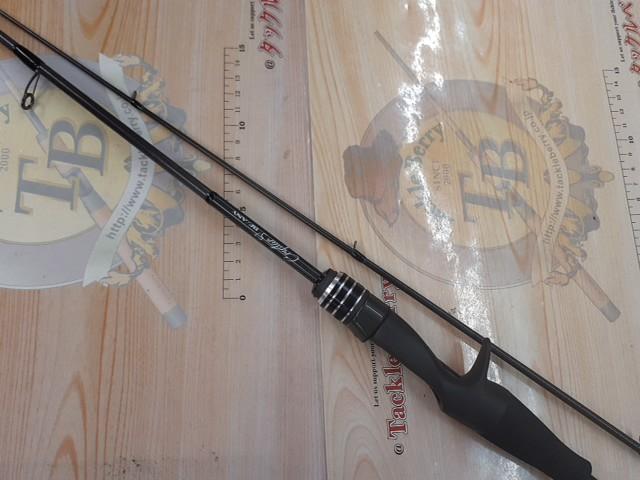 クリスター 57BF/ANY