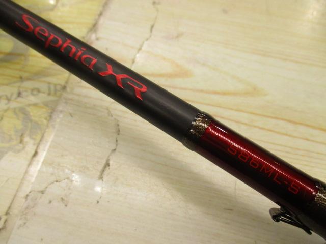 セフィアXR S86MLS