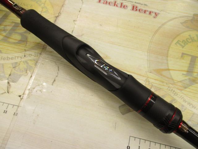 セフィアXR S86MLS