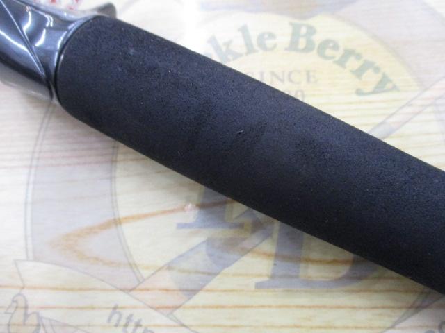 ハートランド HL802MHRB-21