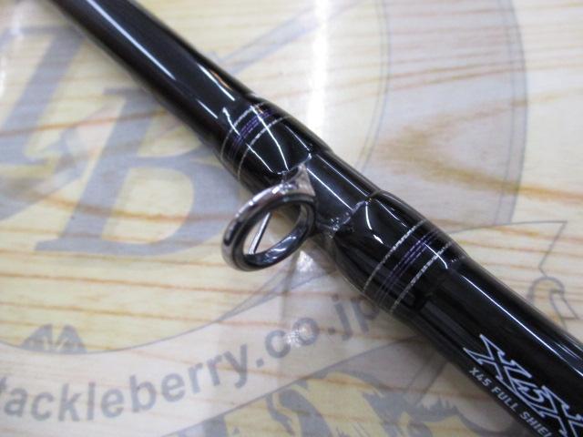 ハートランド HL802MHRB-21