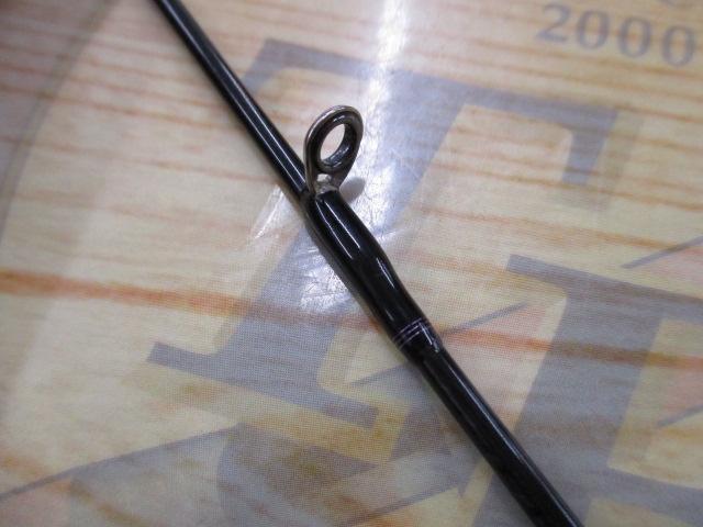 ハートランド HL802MHRB-21