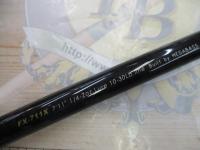 デストロイヤー FX-711X(フェイズⅢ)テレスコピック