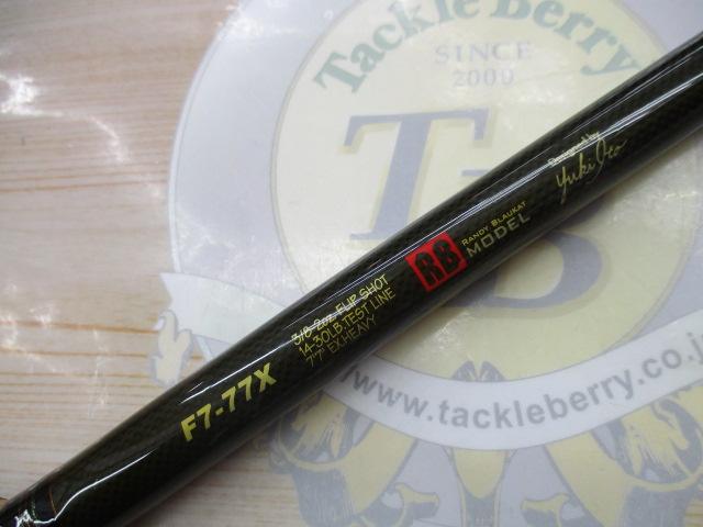 デストロイヤー F7-77X THP(マットシート)テレスコピック