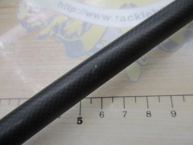 デストロイヤー F7-77X THP(マットシート)テレスコピック